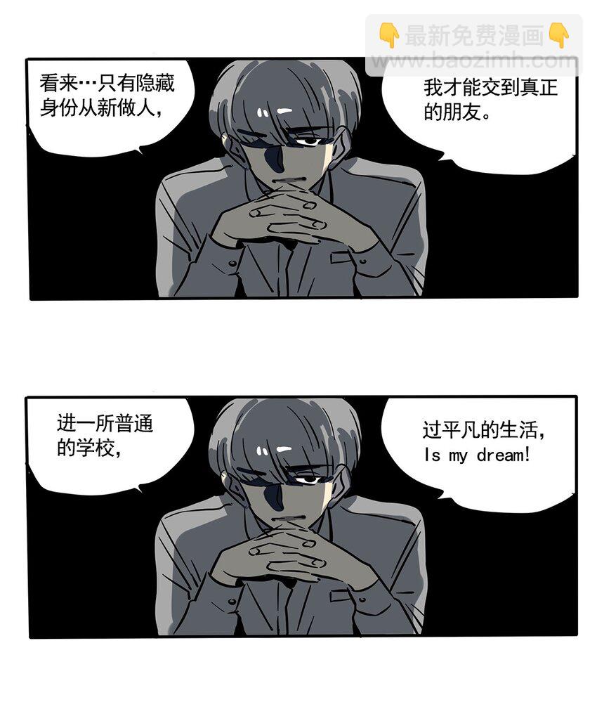 155-第155话