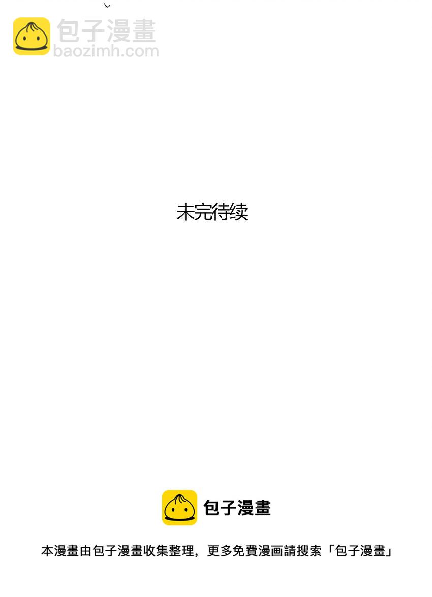 161-第161话