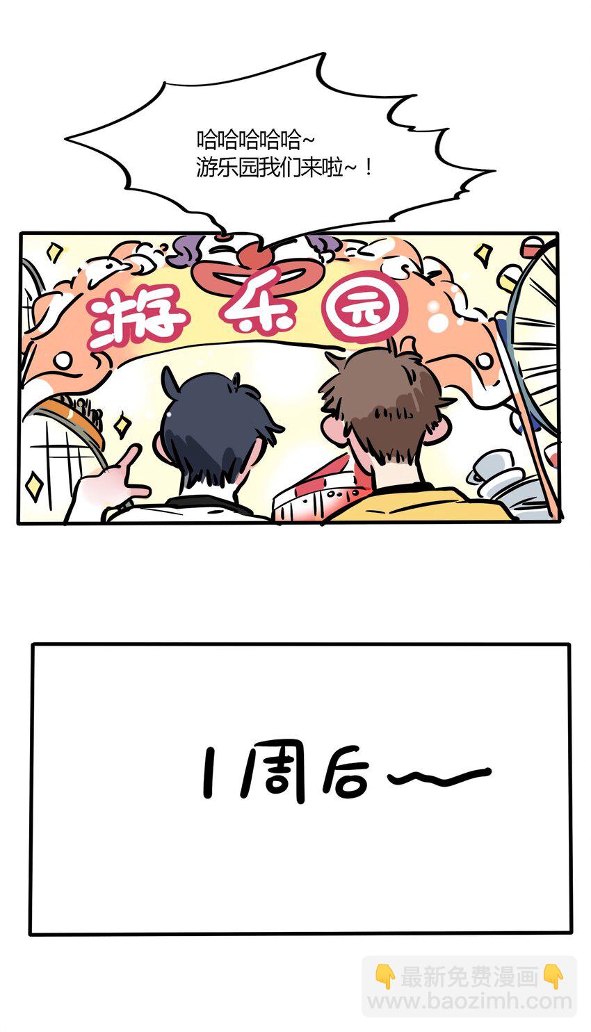 161-第161话