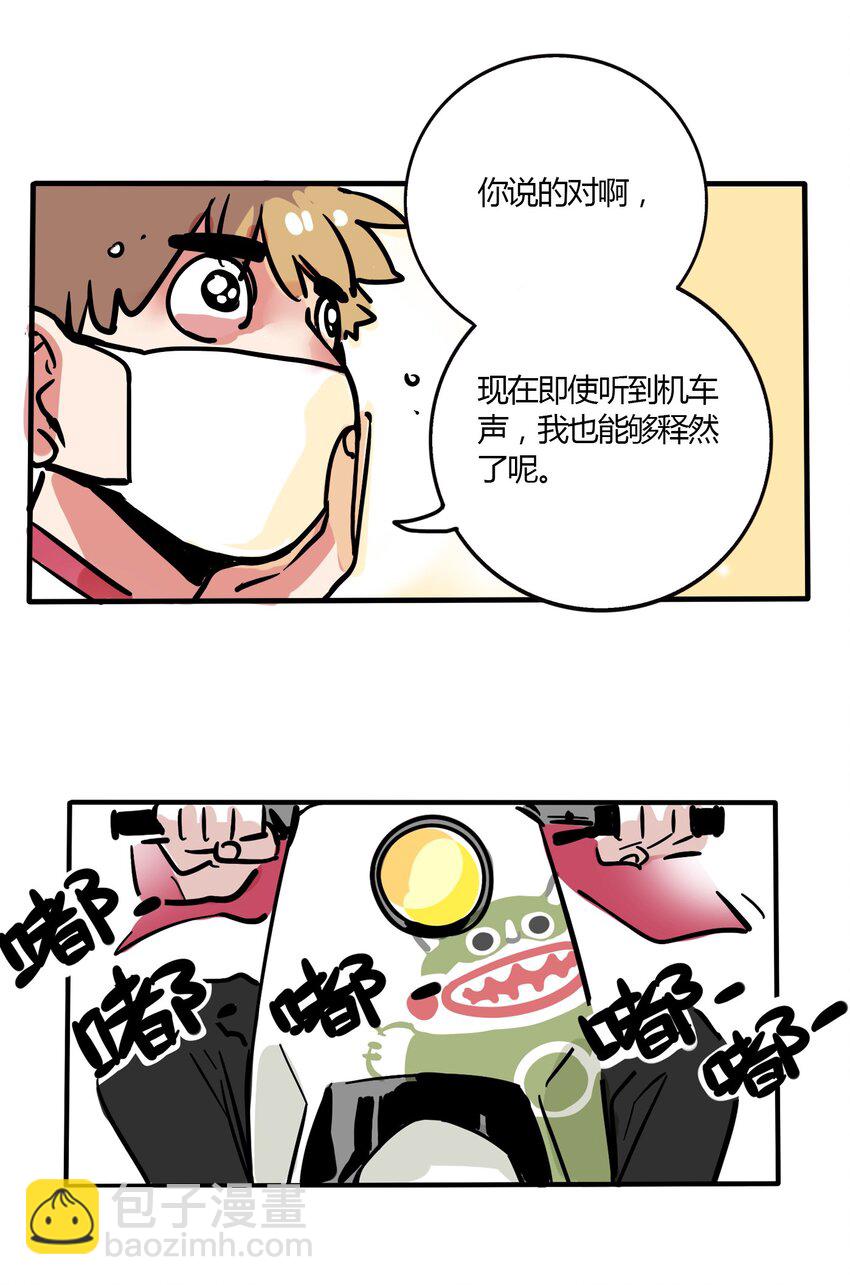 161-第161话