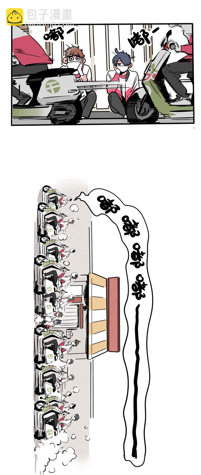 161-第161话