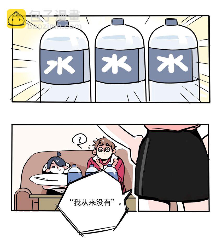 163-第163话