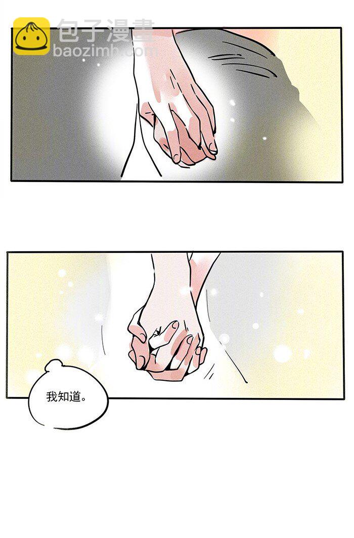 167-第167话