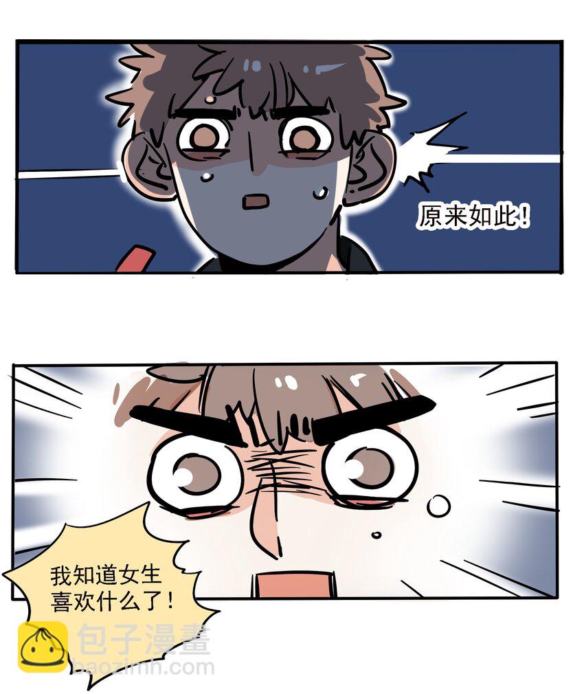 169-第169话
