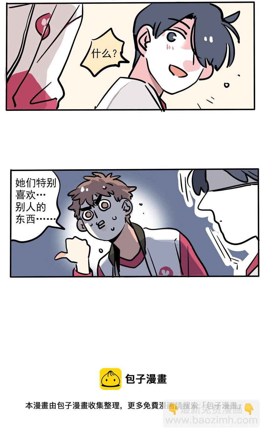 169-第169话