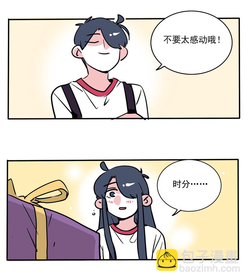 171-第171话