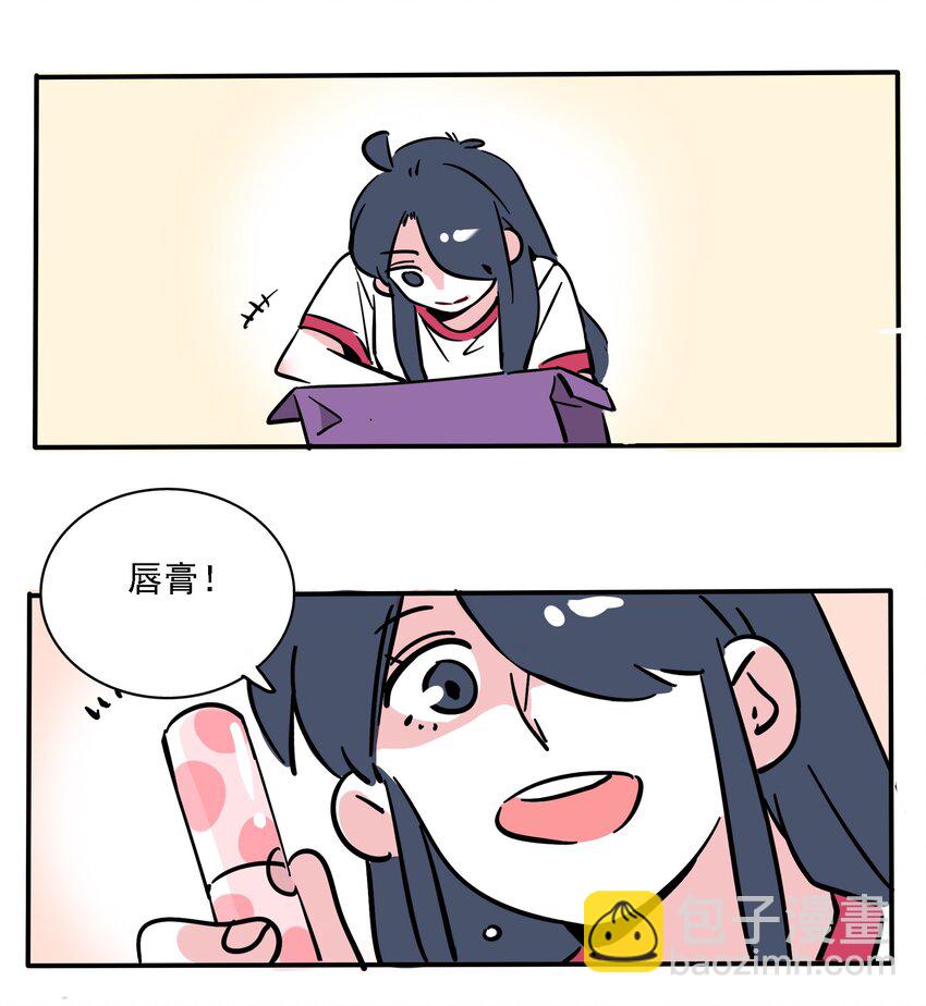 171-第171话