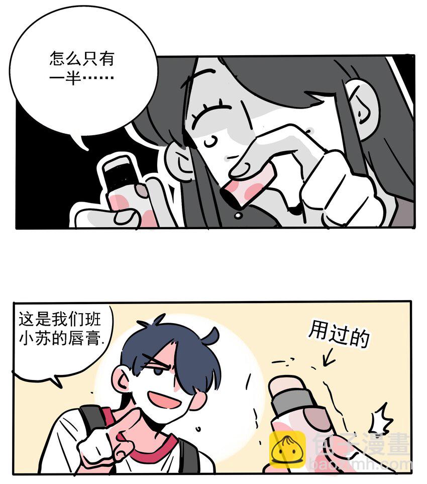 171-第171话