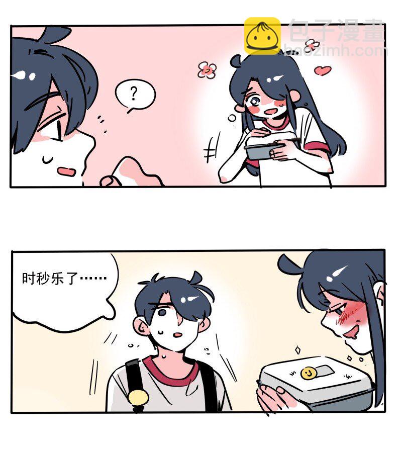 173-第173话