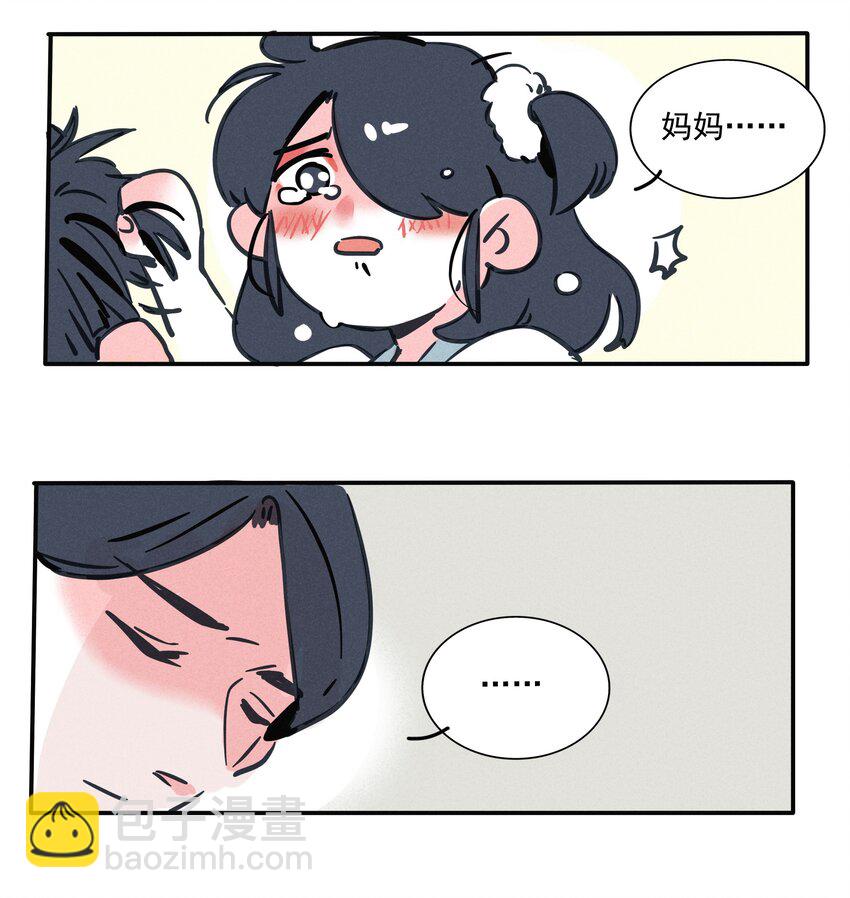 175-第175话