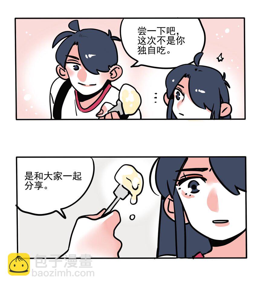 177-第177话