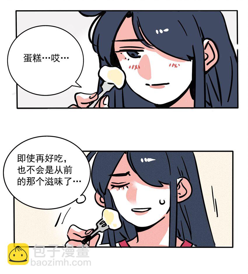 177-第177话