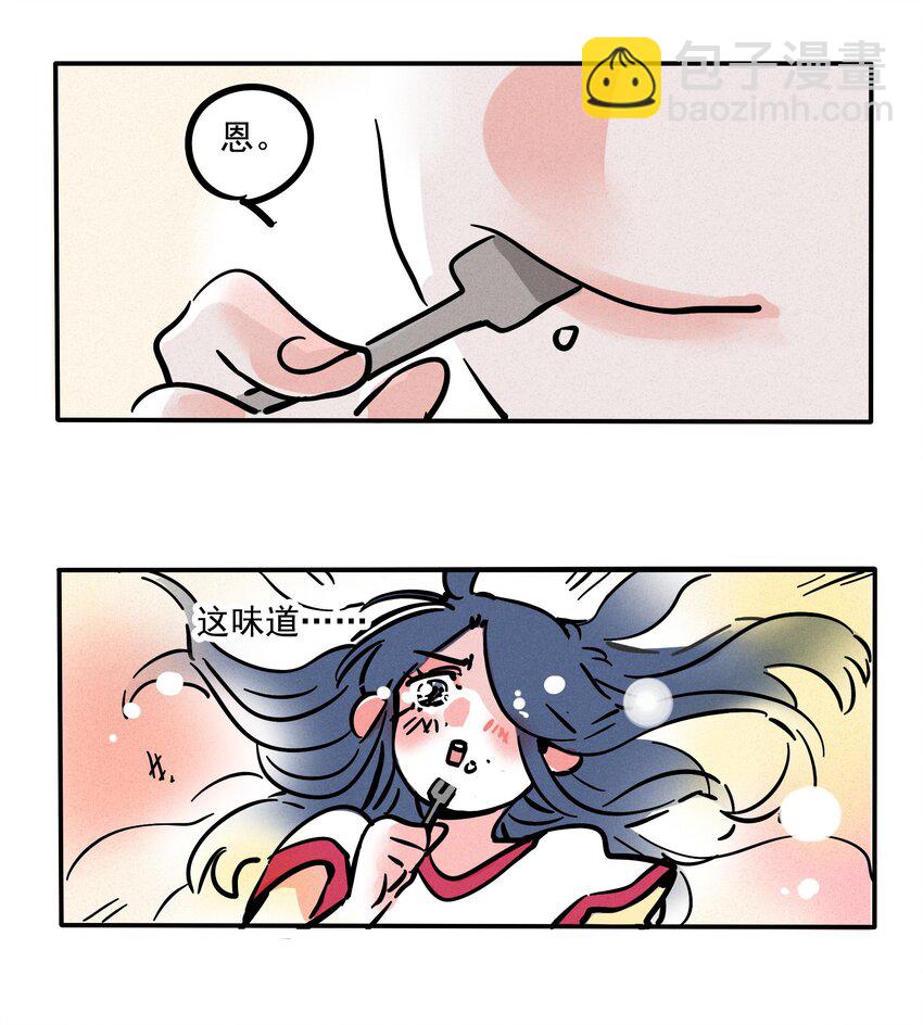 177-第177话