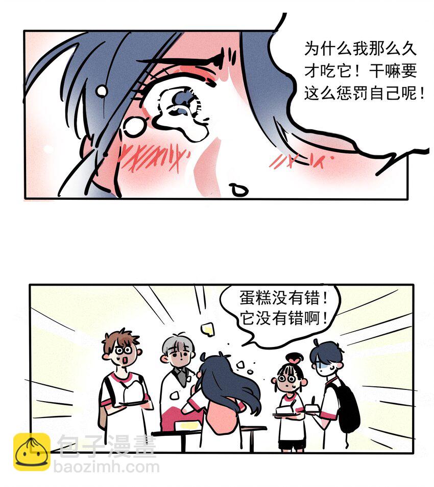 177-第177话