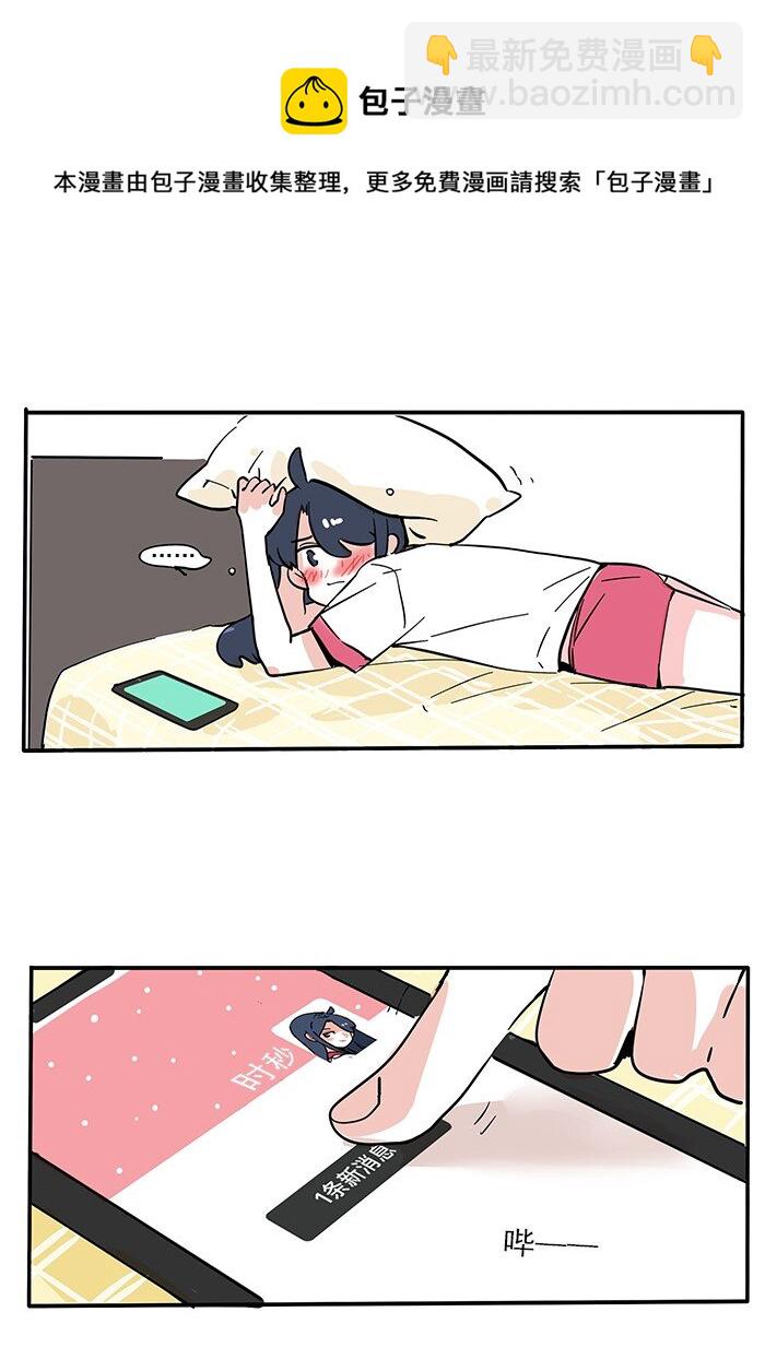181-第181话