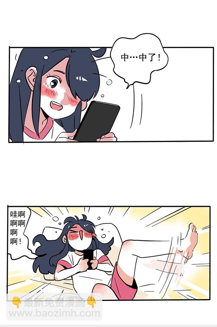 181-第181话