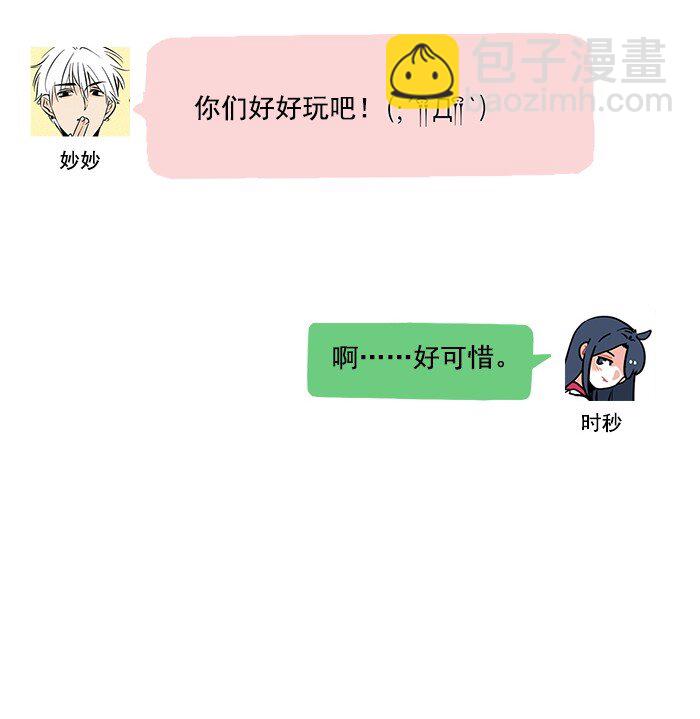 181-第181话