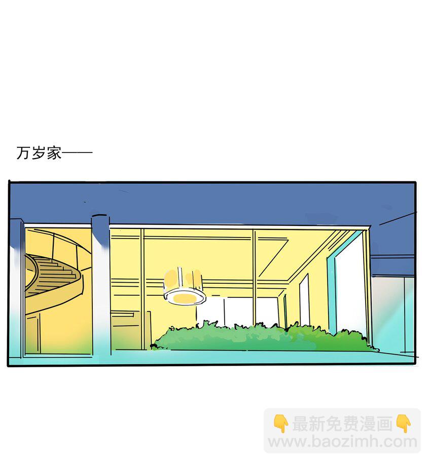 181-第181话