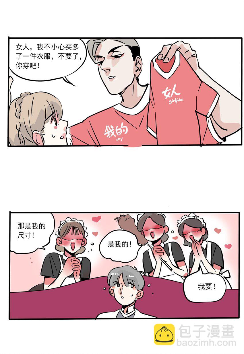 181-第181话