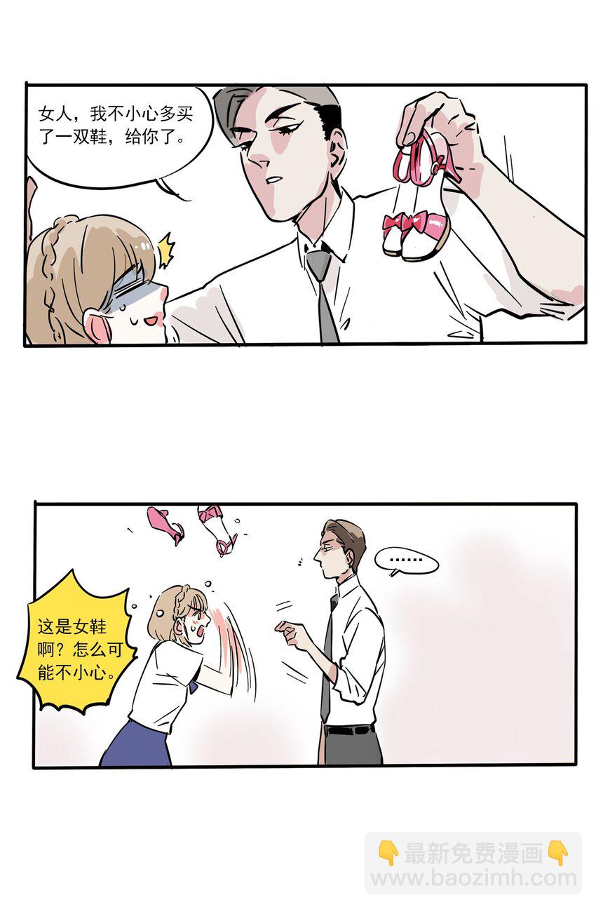 181-第181话