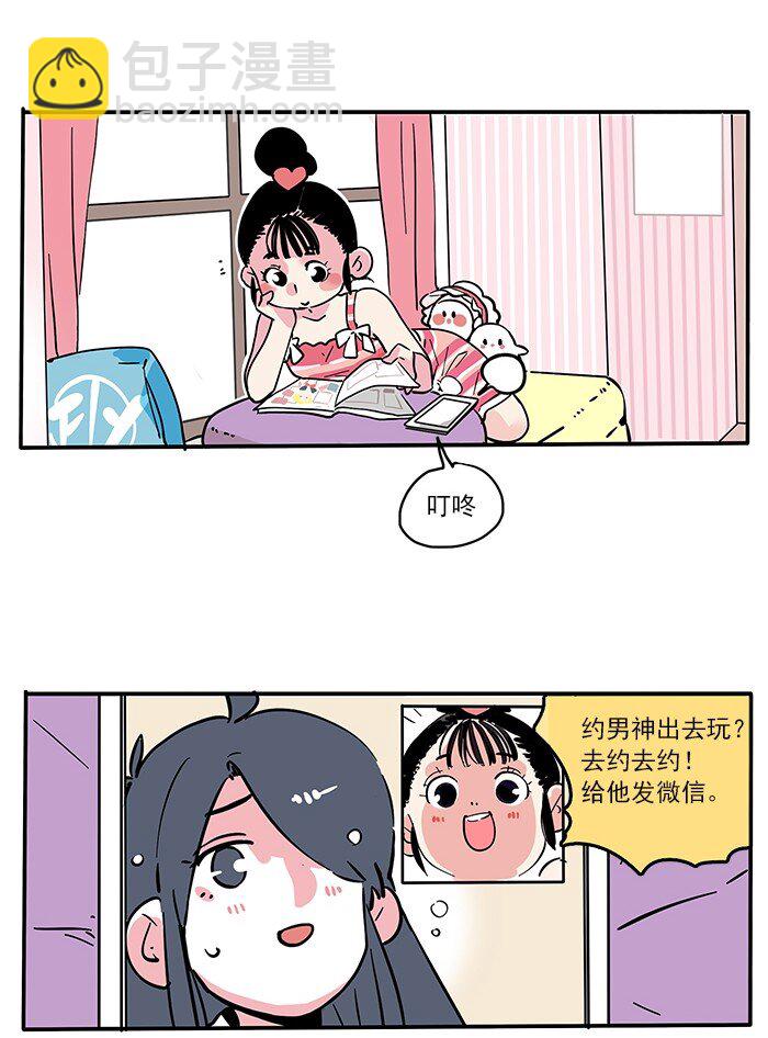 181-第181话