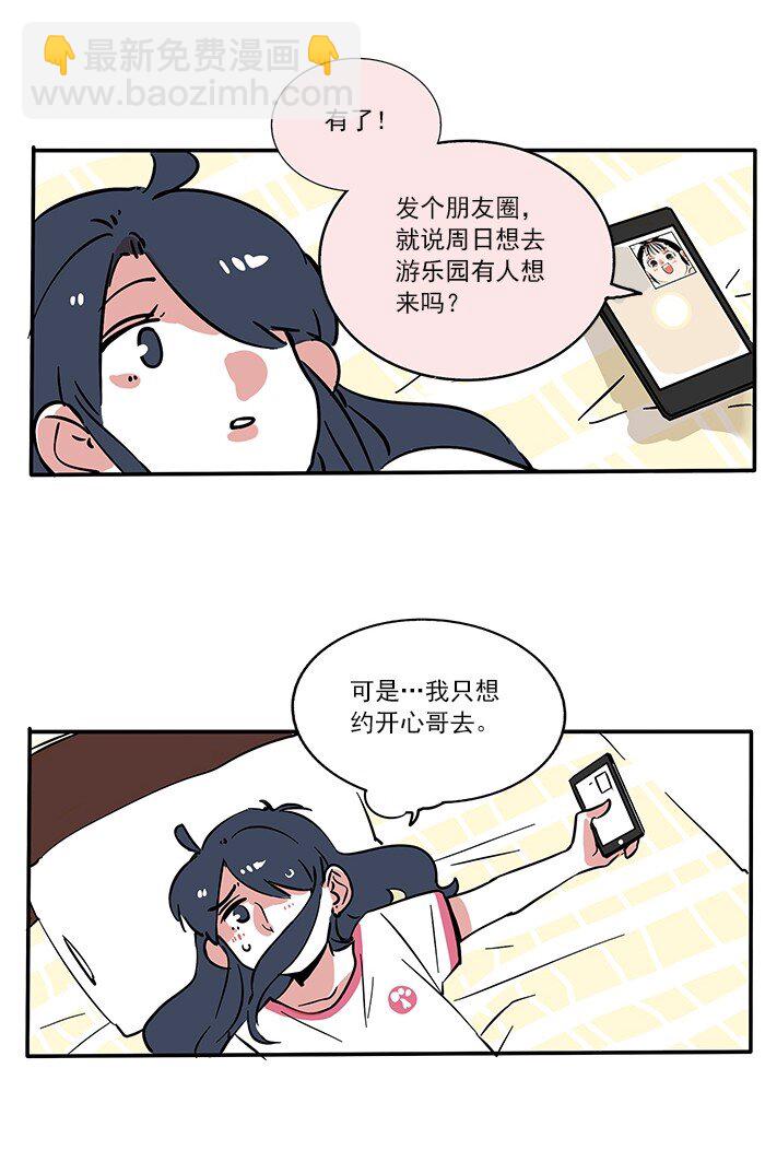 181-第181话