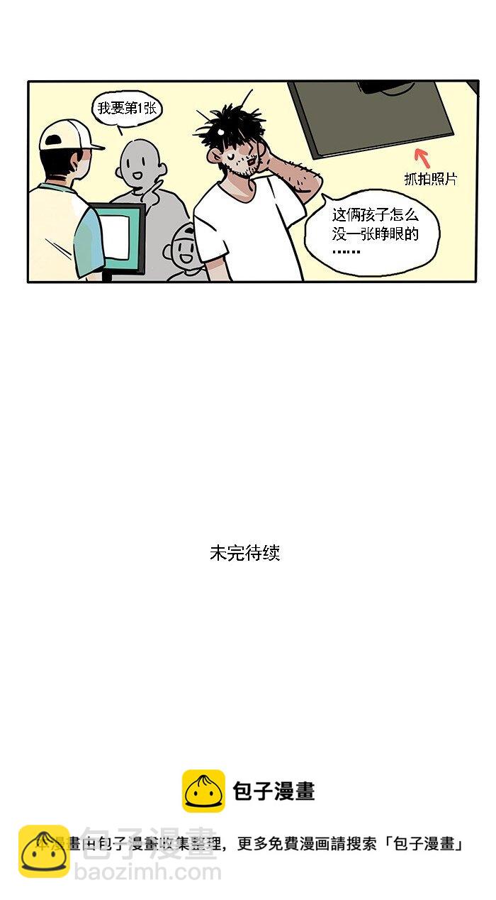 183-第183话