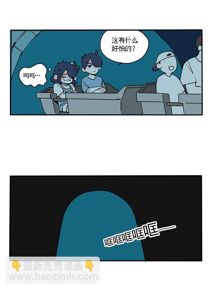 183-第183话