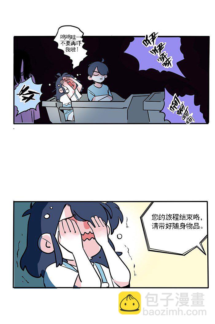 183-第183话