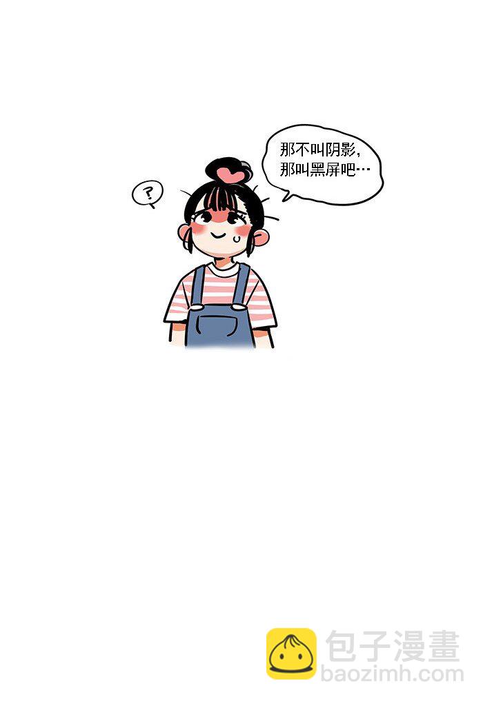 183-第183话