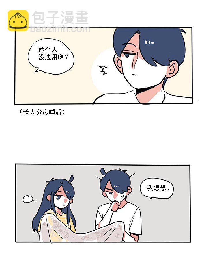 185-第185话