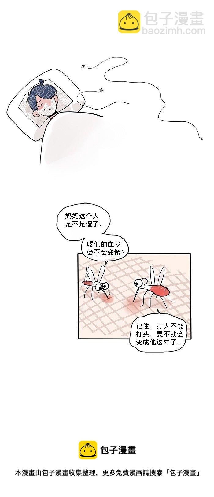 185-第185话