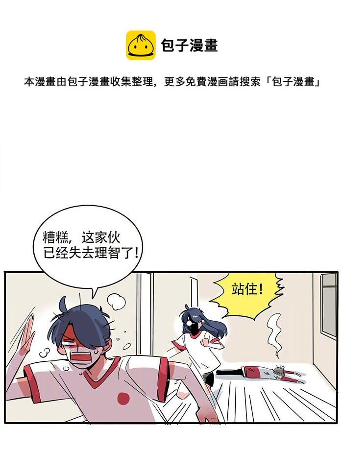 189-第189话