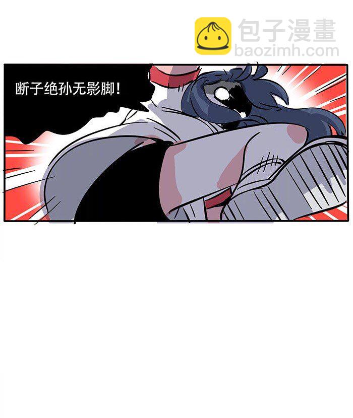 189-第189话