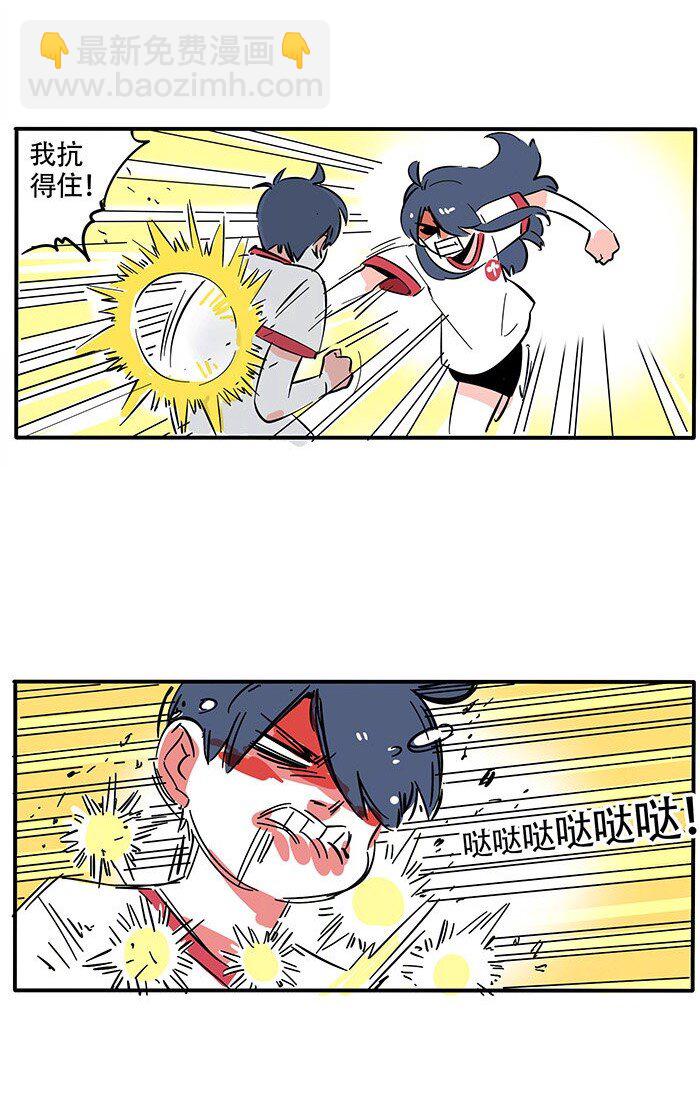 189-第189话