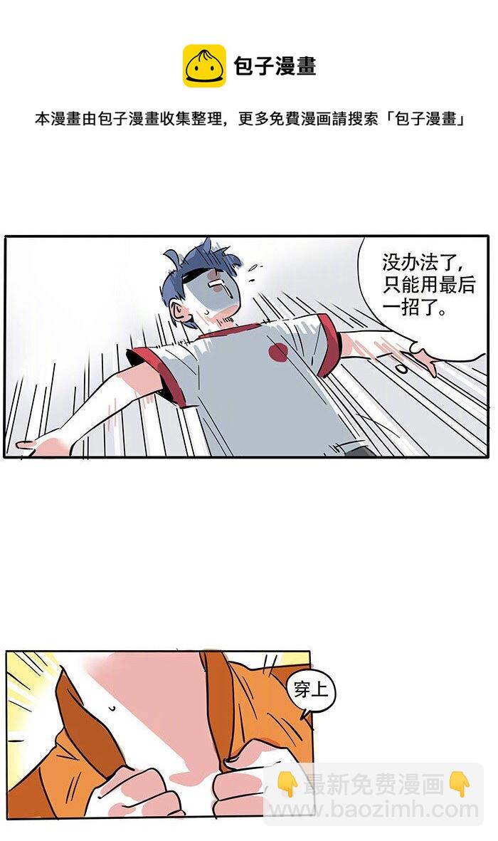 189-第189话