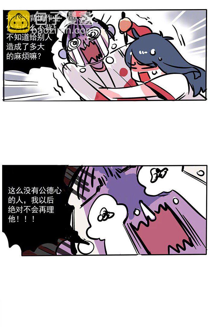 191-第191话