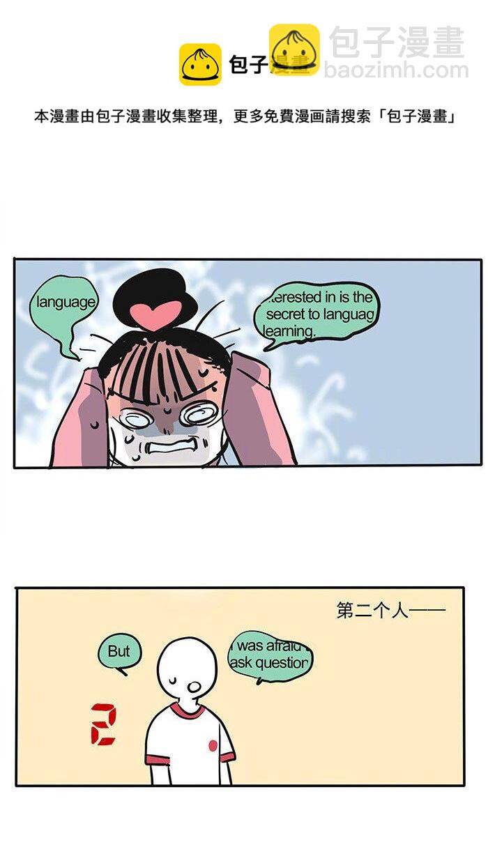 191-第191话