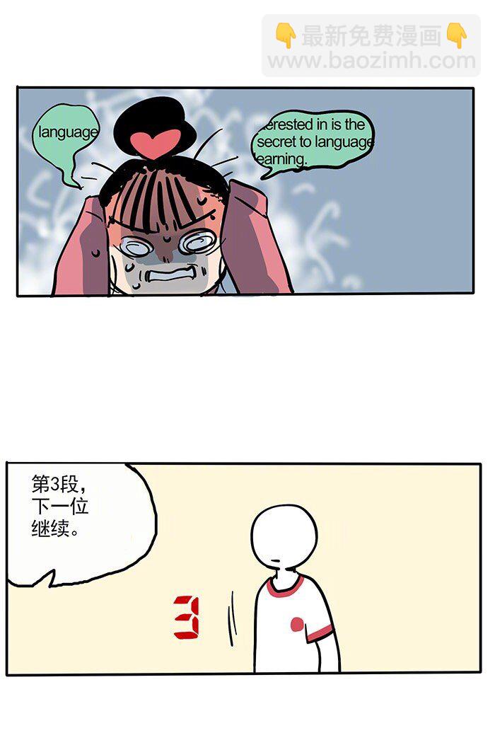 191-第191话