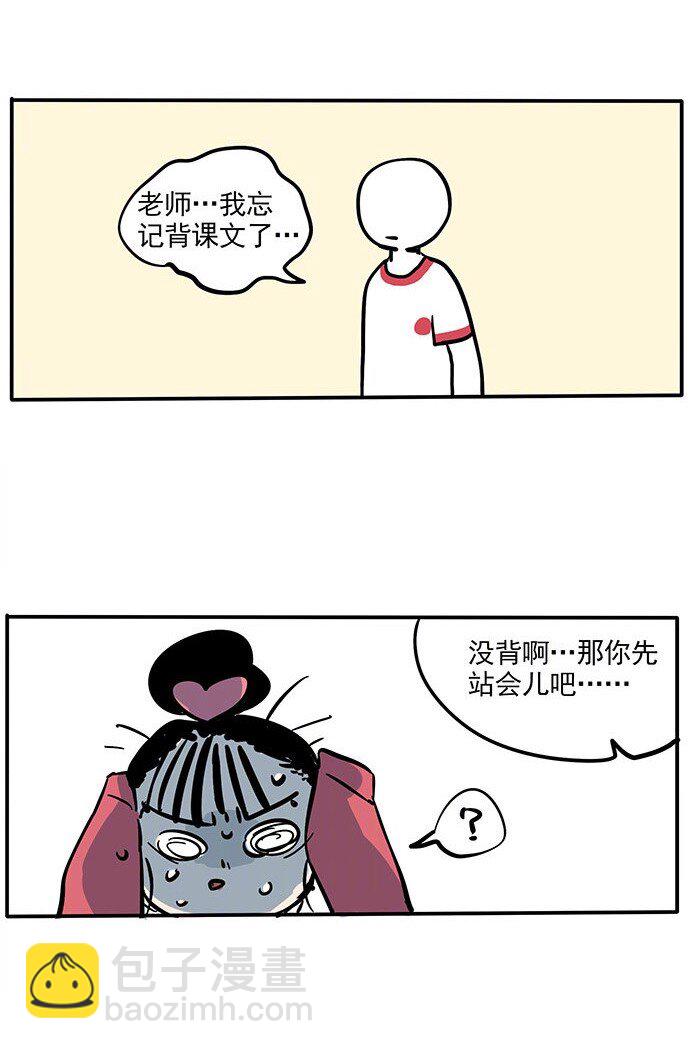 191-第191话