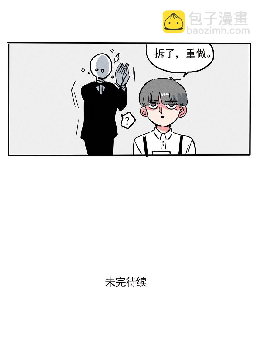 199-第199话