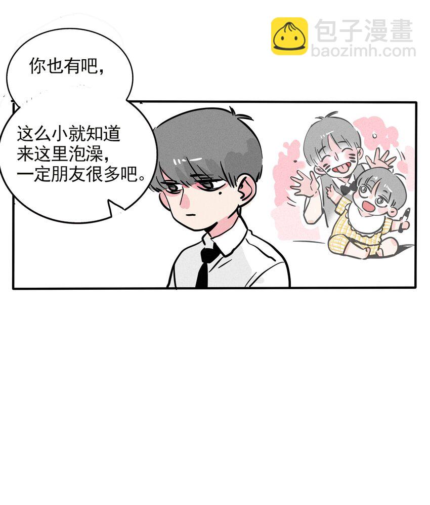 199-第199话