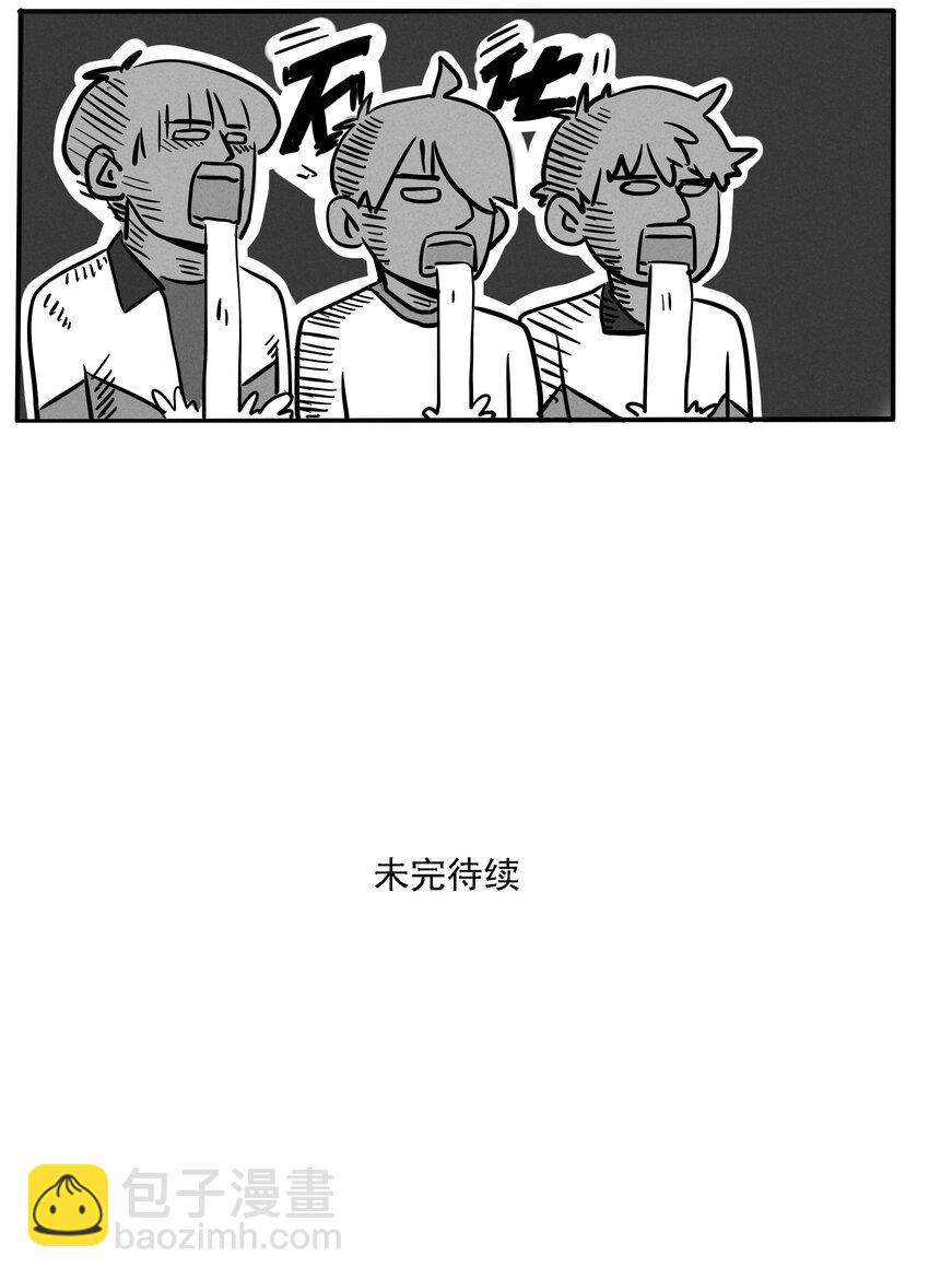203-第203话