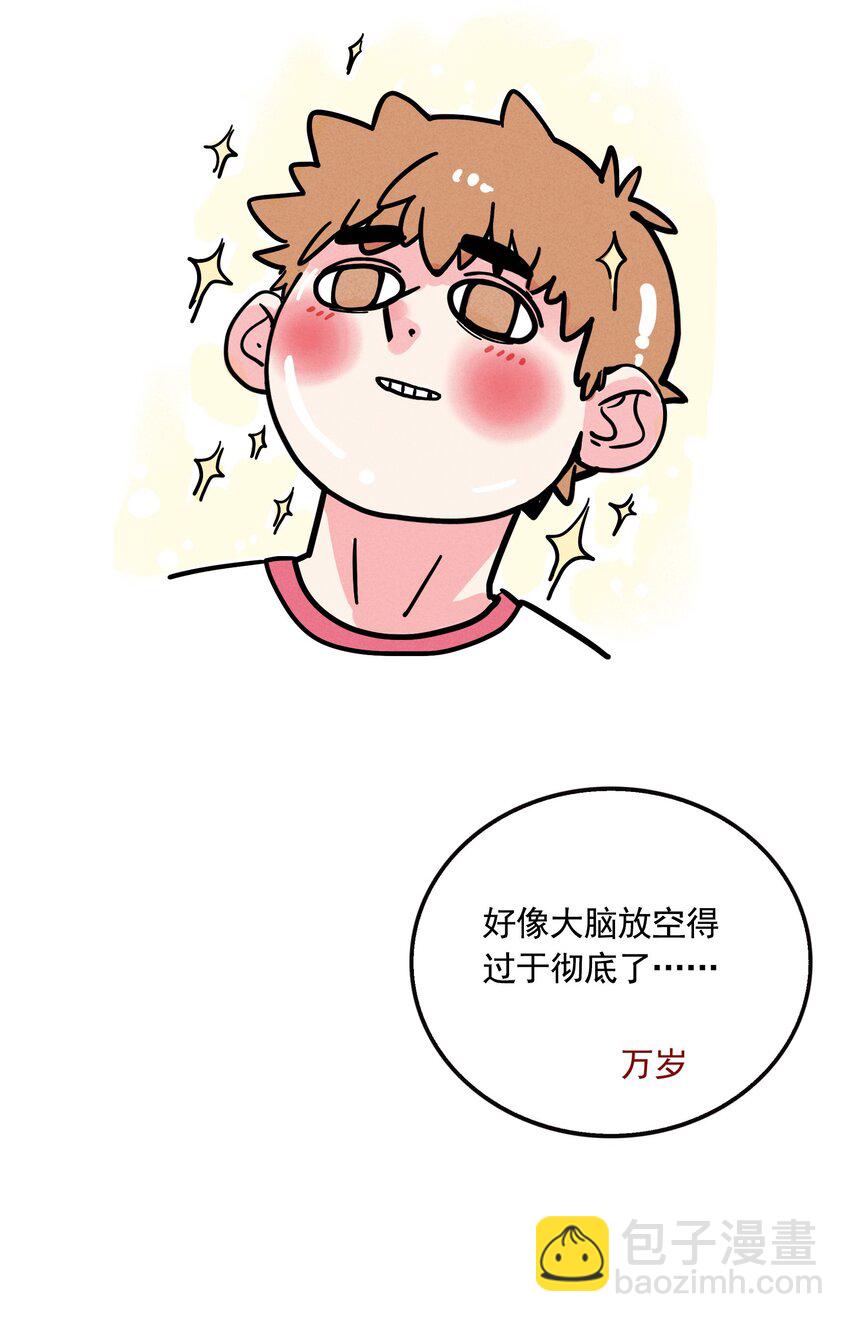 207-第207话