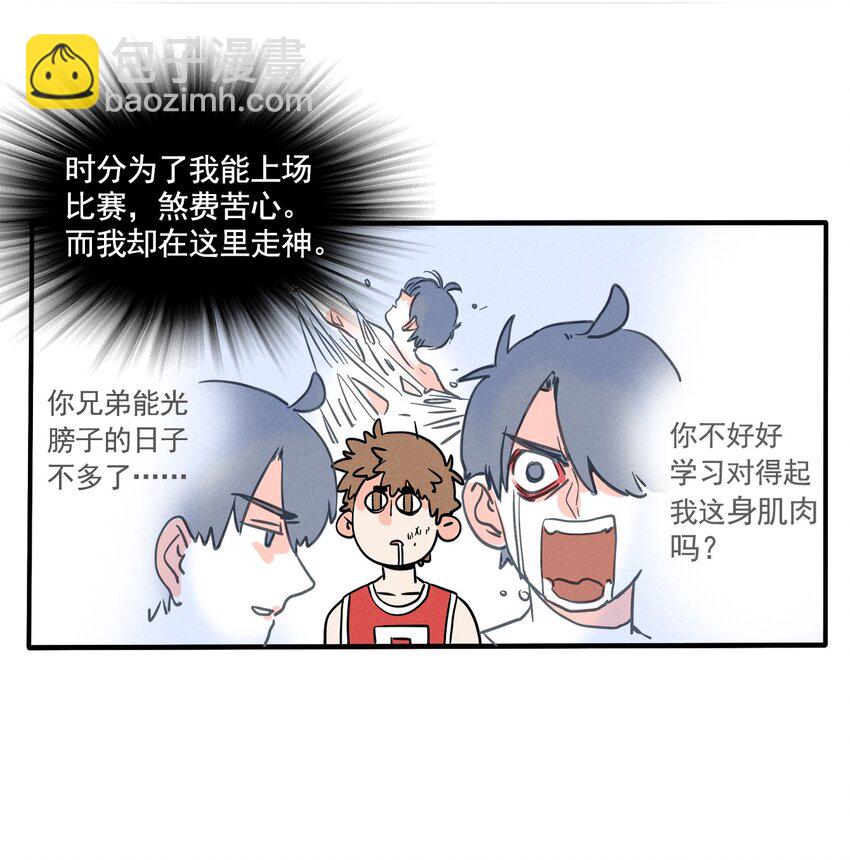 209-第209话