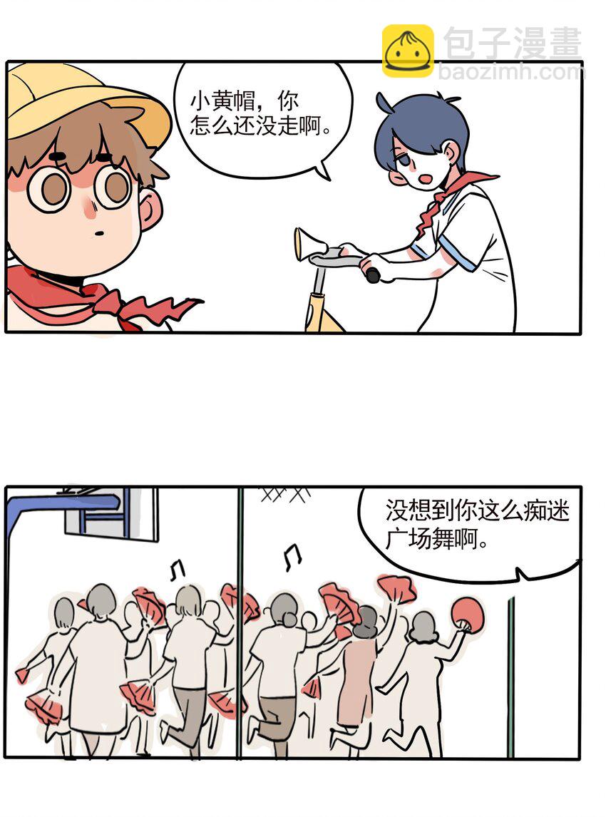 211-第211话
