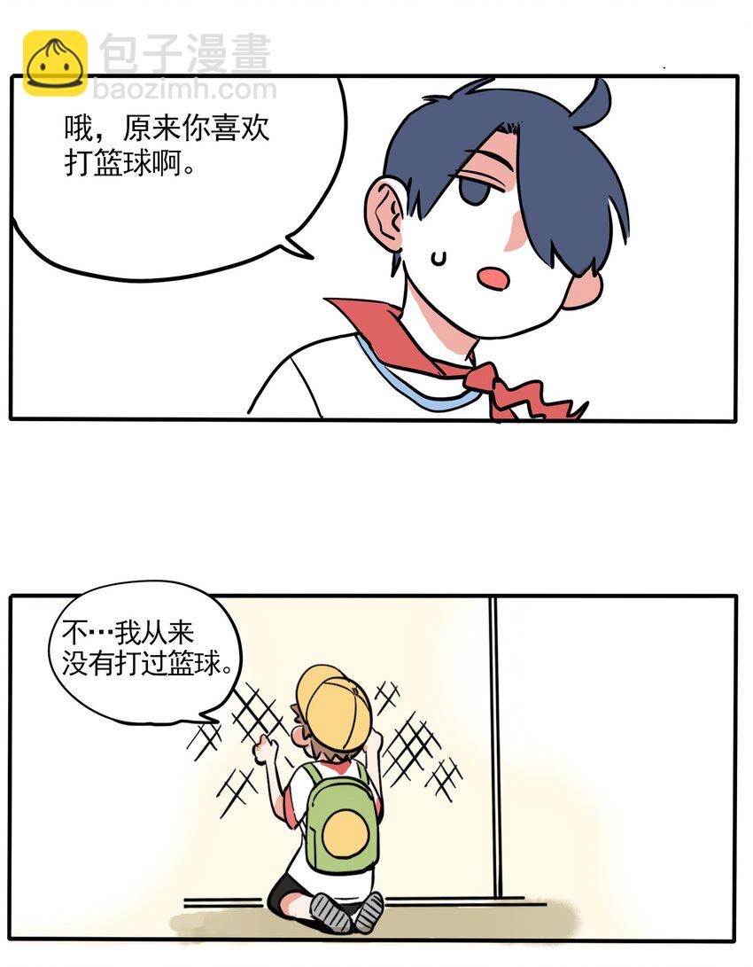211-第211话