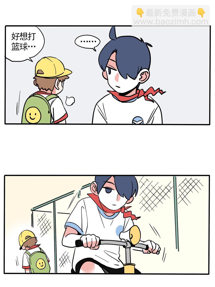 211-第211话