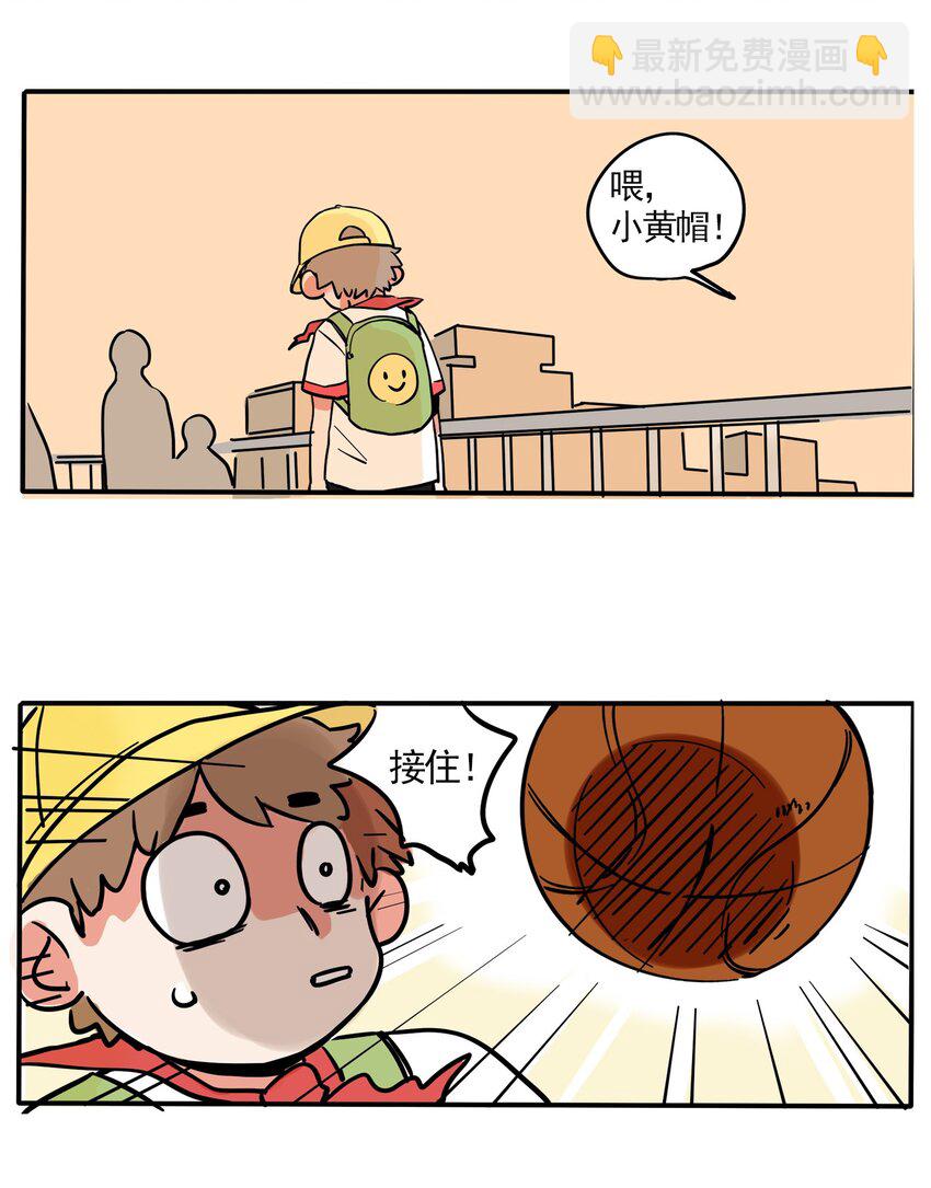 211-第211话