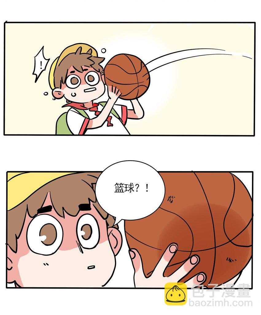 211-第211话